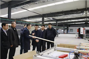 比亞迪股份有限公司副總裁劉煥明、株洲市高新區(qū)管委會(huì)副主任馬立恒、統(tǒng)戰(zhàn)部長周玉智等領(lǐng)導(dǎo)一行蒞臨我司 指導(dǎo)工作