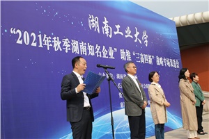 宏大高分子2022屆校招持續(xù)進行，期待與您共創(chuàng)未來