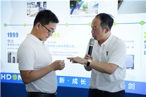 株洲市委常委、市政府副市長(zhǎng)劉亞亮一行蒞臨宏大調(diào)研指導(dǎo)
