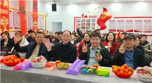 2025新春盛會(huì) | 祥龍謝歲啟新程，氟業(yè)凌志拓宏疆